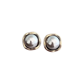 Stylové černé perlové náušnice